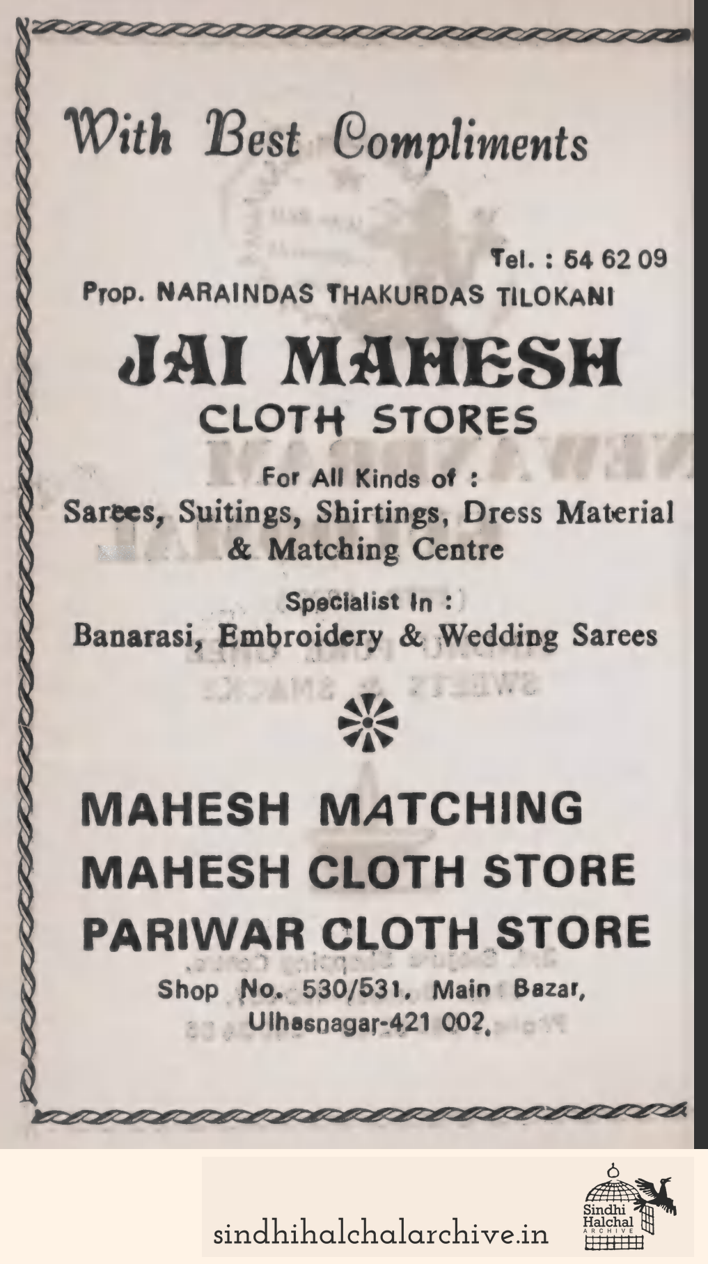 Image of AD None